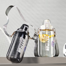 Load image into Gallery viewer, Sports Water Bottle with Lock 1.2ltr-LOFA -Love for  Arcade
